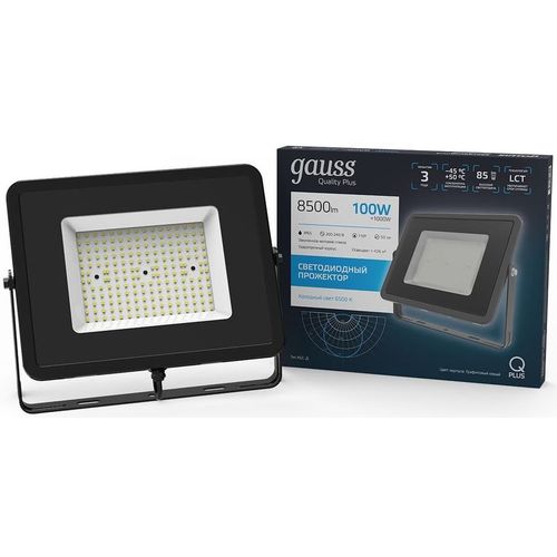 Материал: алюминий, Цвет:   ...