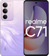 Изображение товара Смартфон REALME C71 8/256Gb, RMX5303, фиолетовый