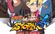 Изображение товара Игра NAMCO BANDAI Naruto Shippuden: Ultimate Ninja Storm 4 Road to B, для  ПК,  регион: Россия,  RUS (интерфейс и субтитры)