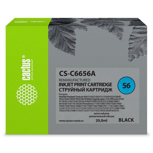 Картридж Cactus CS-C6656A, №56, черный / CS-C6656A