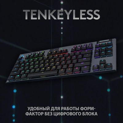 Teclado logitech g915 tkl online