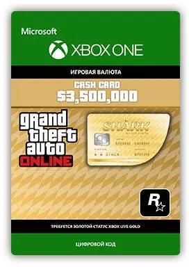 Пополнение игровой валюты Microsoft GTA Online Акула-кит RU, регион: Россия