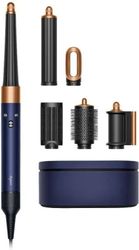 Мультистайлер Dyson HS08,  синий и медный