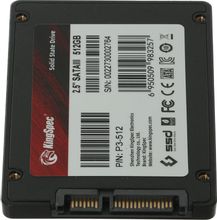 SSD накопитель KINGSPEC P3-512 512ГБ