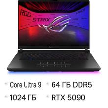 Изображение товара Игровой ноутбук ASUS ROG Strix Scar 16 G635LX-RW150 с NVIDIA GeForce RTX 5090
