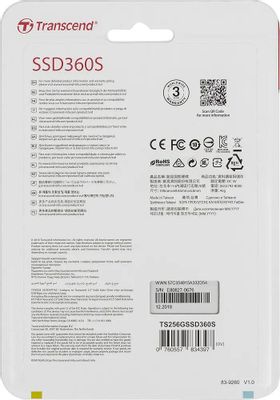 Ts256gssd360s outlet
