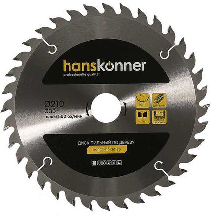 Пильный диск HANSKONNER H9022-210-30-48, 210мм, 2мм, 30мм, по дереву