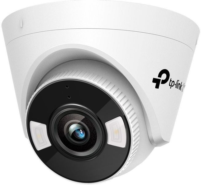 Камера видеонаблюдения IP TP-LINK Vigi C440,  1440p,  2.8 мм,  белый [vigi c440(2.8mm)]