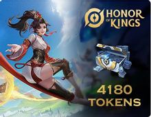 Изображение товара Пополнение игровой валюты HONOR OF KINGS 4180 Tokens для ПК и мобильных устройств