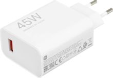 Изображение товара Сетевое зарядное устройство Xiaomi BHR07SLEU 45Вт USB-A для смартфонов планшетов белое