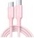 Изображение товара Кабель UGREEN USB Type-C (m) -  USB Type-C (m),  1м,  5A,  розовый [65251]