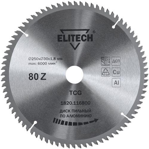 Пильный диск Elitech 1820.116800, по алюминию, 250мм, 1.8мм, 30мм