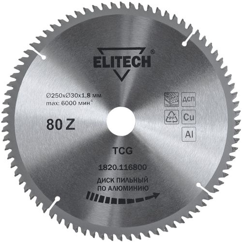 Пильный диск Elitech 1820.116800, 250мм, 1.8мм, 30мм, по алюминию