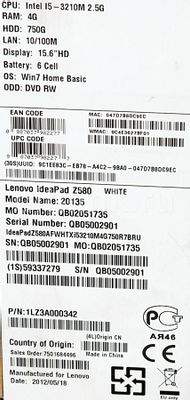 Lenovo store z580 ram