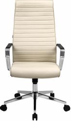 Кресло BRABIX EX-730, экокожа, до 120кг, бежевый