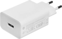 Изображение товара Сетевое зарядное устройство Xiaomi 22.5Вт USB-A белое BHR7757EU