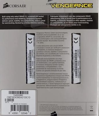 Corsair Vengeance CMZ16GX3M2A2133C10 DDR3 2x