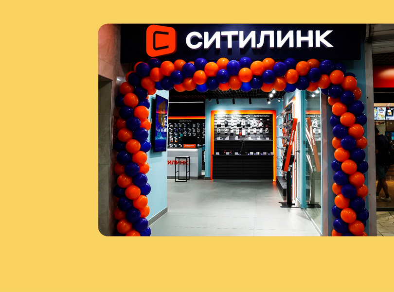 Ситилинк открыл первый магазин в новом формате