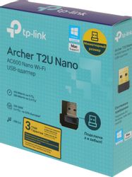 Wi-Fi адаптер TP-LINK Archer T2U NANO