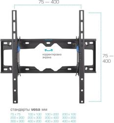 Кронштейн для телевизора Kromax ELEMENT-4, 22-65", настенный, наклон, черный