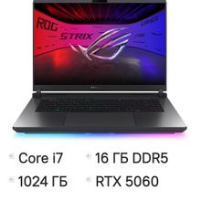 Изображение товара Игровой ноутбук ASUS ROG Strix G16 G615JMR-S5202 16 IPS RTX 5060 16ГБ SSD