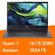 Изображение товара Ноутбук Acer Aspire 15 A15-41M-R10L 15.6", IPS, AMD Ryzen 7 8840HS 3.3ГГц, 8-ядерный, 16ГБ DDR5, 1ТБ SSD,  AMD Radeon  780M, без операционной системы, металлический [nx.kx9cd.004]