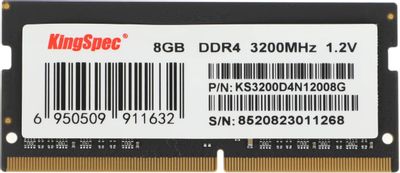 Ddr4 8gb new arrivals