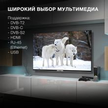 50" Телевизор Hyundai H-LED50BU7003, 4K Ultra HD, черный, СМАРТ ТВ, YaOS