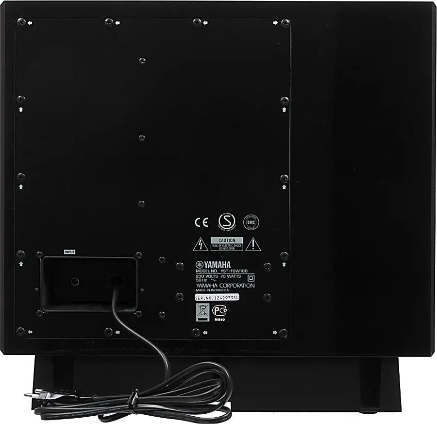 Yamaha fsw100 top