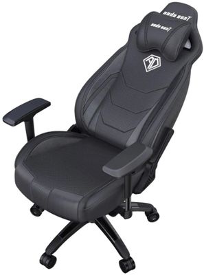 ANDA SEAT Throne Series Premium ad17 07 b pv c 1837334