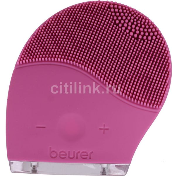 Щетка Beurer FC49,  розовый