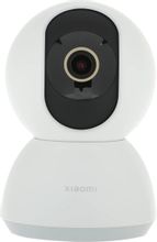 Камера видеонаблюдения IP Xiaomi Smart Camera C300,  белый