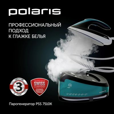 Парогенератор Polaris PSS 7510K, зеленый / черный – купить в Ситилинк ...