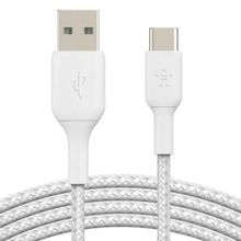 Изображение товара Кабель USB Type-C — USB Belkin 2м с оплеткой, белый универсальный