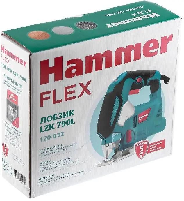  HAMMER FLEX LZK790L