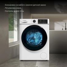 Стиральная машина Hyundai WFD8402, с сушкой