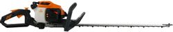 Кусторез Patriot SLP 600