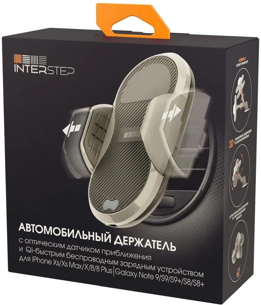 Держатель Interstep 62604 для смартфонов 5.5-7