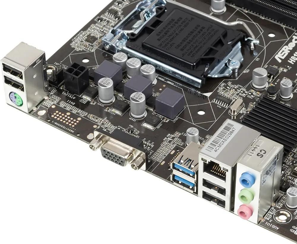 ASROCK H81M VG4 R2.0 LGA 1150 Intel H81 mATX Ret 297952