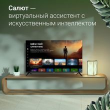 40" Телевизор Digma DM-LED40SBB36, FULL HD, черный, СМАРТ ТВ, Салют ТВ