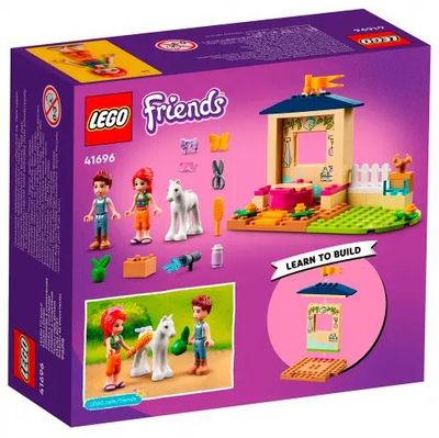 Lego Friends 41696 1873858