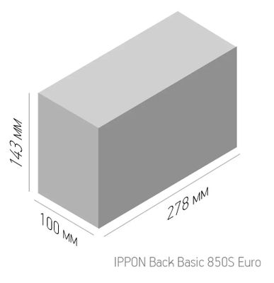 ИБП Ippon Back Basic 850S Euro, 850ВA [1373876] – купить в Ситилинк ...