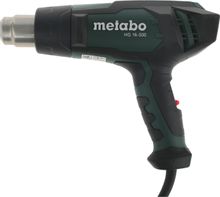 Изображение товара Технический фен METABO HG 16-500 1600 Вт для профессиональной укладки и сушки волос