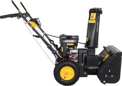 Снегоуборщик Huter SGC 4000B,  бензиновый, 7л.с., самоходный
