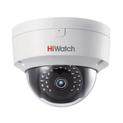 Камера видеонаблюдения IP HIWATCH DS-I452M(B)(4 mm), 2560х1440 pix, 4 мм, белый