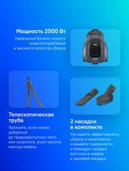 Пылесос LG VC5420NHTG, серый/черный
