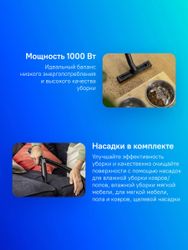 Моющий пылесос Karcher SE 4 Plus, белый/черный