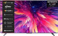 100" Телевизор SKYWORTH 100Q79G QLED+, 4K Ultra HD, СМАРТ ТВ, Google TV, фиолетовый