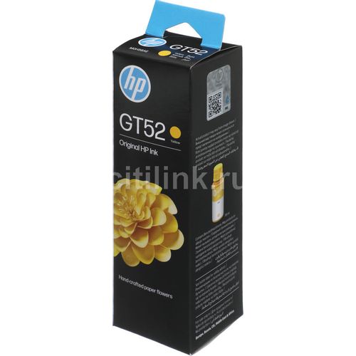 Картридж HP GT52, желтый / M0H56AE