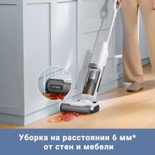 Моющий пылесос (handstick) DREAME TROUVER K10, белый/белый